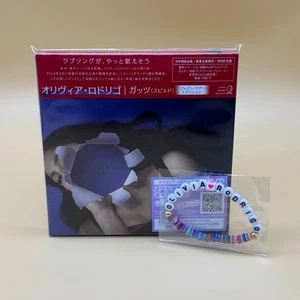 Olivia Rodrigo Guts (Spilled) Japan Tour Edition CD & Photobook & Poster & α - Imagen 1 de 5