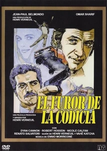 El Furor De La Codicia (Le Casse) - Imagen 1 de 1
