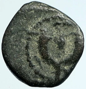 JOHN HYRCANUS Ancient JEWISH Jerusalem Biblical Ancient Widows Mite Coin i104454 - Picture 1 of 3