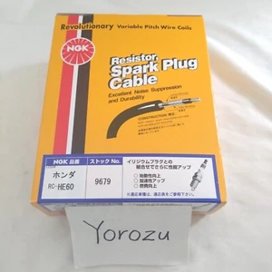 Spark Plug Cable Ignition Wire x4 Honda Acty HA1/HA2/HA3/HA4/HH1/HH2/HH3/HH4 New - Picture 1 of 4