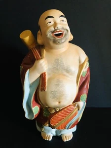House Of Koshu Vintage Laughing Buddha Hand Painted Sake Decanter 9.3/4” H - Picture 1 of 5