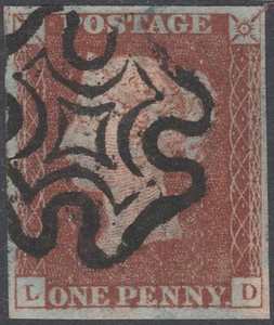 1841 SG8 1d RED BROWN PLATE 16 VERY FINE USED 4 MARGIN (LD) CAT £75.00 - Picture 1 of 2