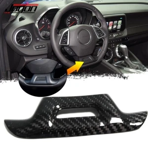 Jogon Carbon Fiber Steering Wheel Logo Frame Trim For Camaro LT1 Turbo ZL1 16+ - Picture 1 of 7