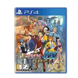 PS4 Apollo Justice Ace Attorney Trilogy Korean English French German Chinese - Picture 1 of 4