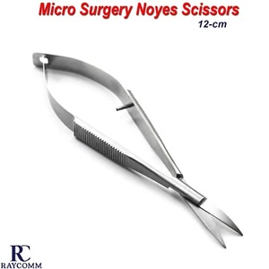 Forbici chirurgiche micro oftalmiche a molla Noyes strumenti oftalmologici curvi - Foto 1 di 5