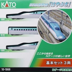 KATO 10-1969 N Gauge E5 Shinkansen Hayabusa 3-Car Train Set Japan [Model Train] - Picture 1 of 10