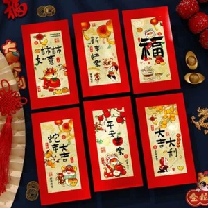 6pcs Blessing 2025 New Year Red Envelopes Traditional Money Packet Party Gifts - Picture 1 of 7