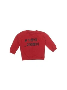 Assorted Brands Boys Red Sweatshirt X-Small kids - Picture 1 of 2