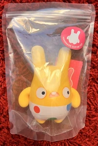 Dolly Oblong CollectedCon Chicago Exclusive Polkadot Baldwin Sofubi Yellow - Bild 1 von 3