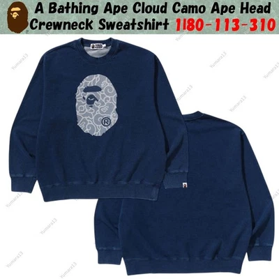 A Bathing Ape Cloud Camo Ape Head Crewneck Sweatshirt 1l80-113-310 - Image 1 of 4