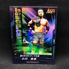 Yoshinari Ogawa King of Pro Wrestling Holo Card Bushiroad 007 RR 2014 Japanese