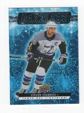 2023-24 UPPER DECK SERIES 1 HOCKEY INSERT CARDS PICK THE ONES YOU WANT