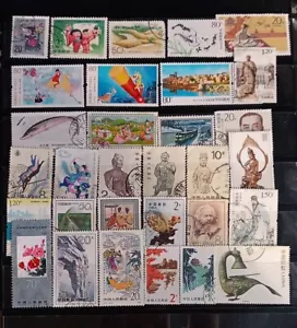 PRC CINA 1950-2000 LOTTO FRANCOBOLLI COMMEMORATIVI USATI CNC4 - Foto 1 di 2