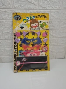 Ransie La Strega Tokimeki Tunaito Takara Set - Picture 1 of 13
