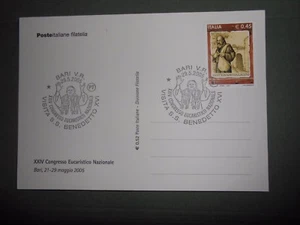 #0231 Italia Visita di Papa Benedetto Bari commemorativa annullamento su pc 2005 - Foto 1 di 3