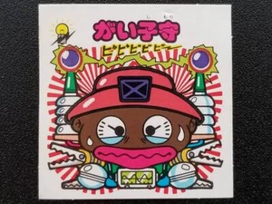 Pegatinas Super Bikkuriman Nuevo Batalla 4ta Bala Amuleto-52 Amuleto Aislador - Imagen 1 de 2