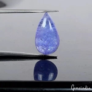 Pietra preziosa cabochon pera 8,80 ct tanzanite blu viola brillante certificata rara - Foto 1 di 7