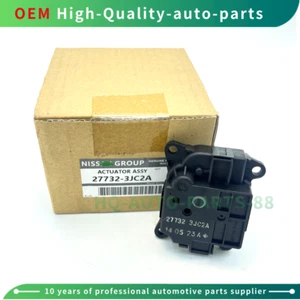 OEM A/C Air Mix Actuator For 2013-2020 Nissan Pathfinder Infiniti JX35 QX60 - Picture 1 of 6
