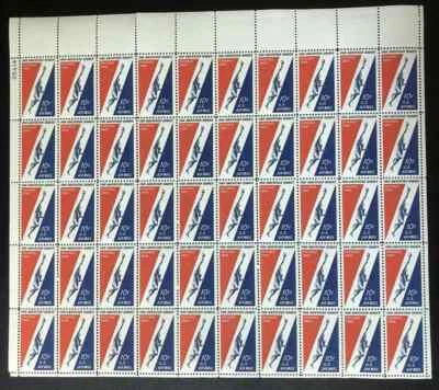 US Stamp 1959 Air Mail Mint Sheet Scott #C56 Pan American Games  50 Stamps - Image 1 of 3