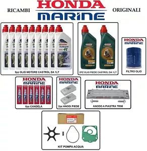 KIT TAGLIANDO MANUTENZIONE ORIGINALE HONDA MARINE PER BF200D - BF225D - BF250D - Foto 1 di 27
