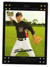 2007 Topps Updates & Highlights #UH175 Masumi Kuwata