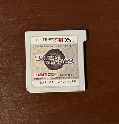 Tales of the Abyss - Nintendo 3DS - NTSC-J Japanese - Cart Only - Image 1 of 2