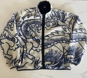 Stussy DRAGON SHERPA JACKET Holiday 2022 Size L - Picture 1 of 7