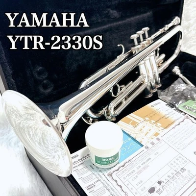 YAMAHA YTR-2330S silber Trompete mit Hartschalenkoffer Musikinstrument - Bild 1 von 4