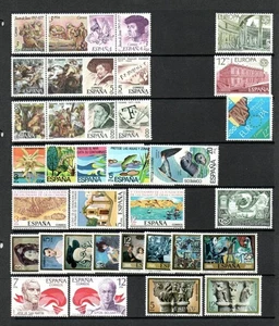 SPAIN MNH 1978 COMPLETE YEAR SETS (2 SCANS) - Picture 1 of 2