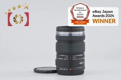 Olympus M.ZUIKO DIGITAL ED 12-50mm f/3.5-6.3 EZ Black [Very Good] - Image 1 of 4