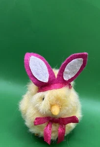 Dandee, CHIcKEN Dance" Stofftier. Batteriebetrieben, Neu Vintage - Bild 1 von 6