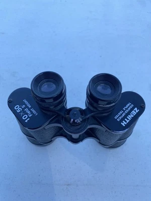 Винтажный легкий бинокль Zenith 10x50 - Изображение 1 из 4