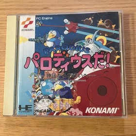 Pc Engine Parodius Software Limited Edition Rare Vintage Collector Piece with Hi