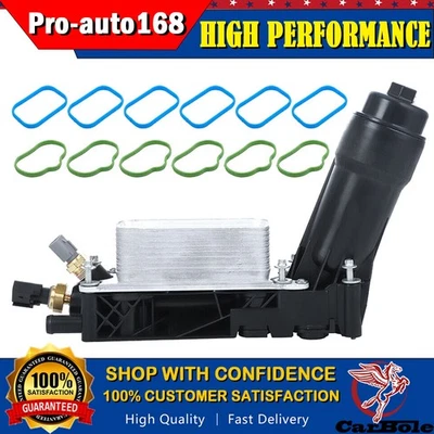 Engine Oil Cooler Filter Housing Adapter For 2011-13 Dodge Chrysler Caravan 3.6L - Image 1 of 4