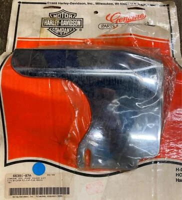 OEM Harley Davidson Chrome Oil Pump Cover NOS FLHS Electra Glide FLHT 66391-87A - Image 1 of 4