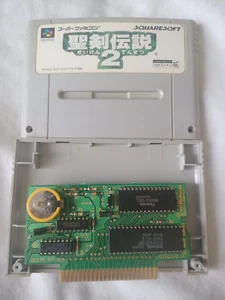Seiken Densetsu 2 Secret of Mana Super Famicom SFC SNES Giappone importazione venditore USA - Foto 1 di 11
