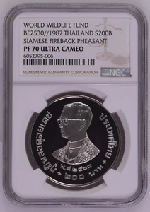 THAILAND 200 Baht  1987 Silver NGC PF70 TOP POP WWF Siamese Fireback Pheasant - Picture 1 of 4