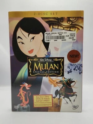 Мулан (DVD, широкоэкранный, 1998) Эдди Мерфи, Минг-На Вэнь, BD Вонг, июньский набег - Изображение 1 из 4