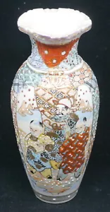 VINTAGE HAND PAINTED JAPANESE SATSUMA VASE w MORIAGE, 8.75 INCHES - Picture 1 of 9