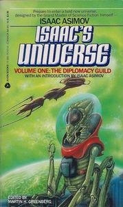 The Diplomacy Guild by Greenberg, Martin H. - Picture 1 of 1