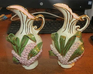 2 - 7 1/2" VTG Gilded Pitchers Lily of the Valley EXC!! - Picture 1 of 7
