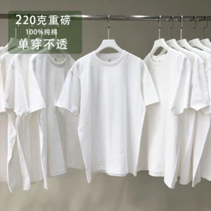 Camiseta de verano para mujer Top de algodón puro blanca manga corta color liso ajustada - Imagen 1 de 15