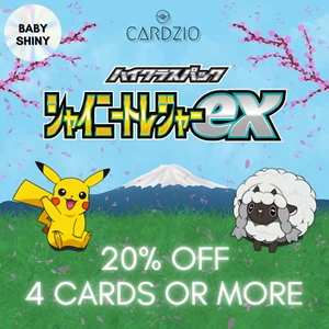 Pokemon - Japanese Shiny Treasure ex SV4a Baby Shiny S - Singles - Bild 1 von 130