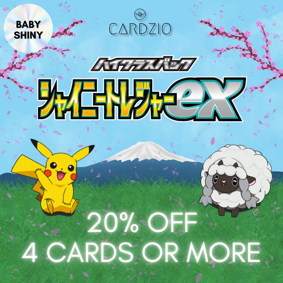 Pokemon - Japanese Shiny Treasure ex SV4a Baby Shiny S - Singles - Image 1 of 1