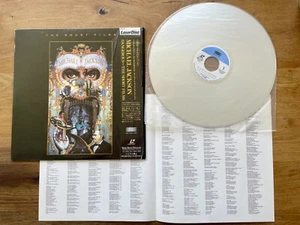 Michael Jackson - Dangerous The Short Films JAPAN Laser Disc LD OBI - Photo 1/6