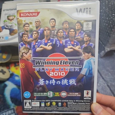 World Soccer Winning Eleven Play Maker 2010 Samurai Blue Nintendo Wii Japanese - Image 1 of 4
