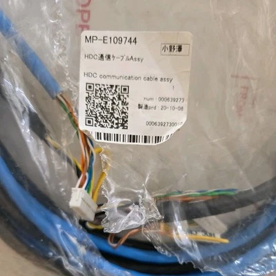 Mimaki HDC communication cable assy E109744 for UCJV300-160 UCJV150-160 - Image 1 of 4