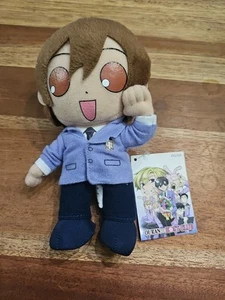 Peluche Ouran High School Host Club Haruhi Fujioka alto 8" mobile peluche anime - Foto 1 di 4