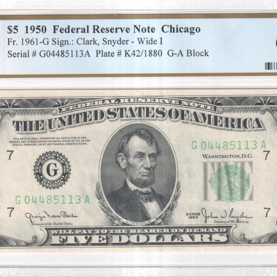 1950 $5 Federal Reserve Note - Chicago District - Wide I - 63 PPQ (Graded) - Image 1 of 4