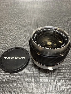 Uv Topcon Camera lens With cap And Leather Case - Image 1 of 4